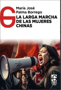 33_MUJERES_CHINAS