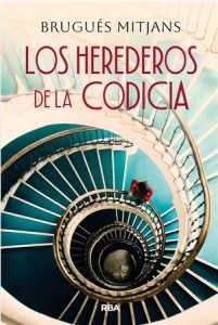 06_HEREDEROS_CODICIA